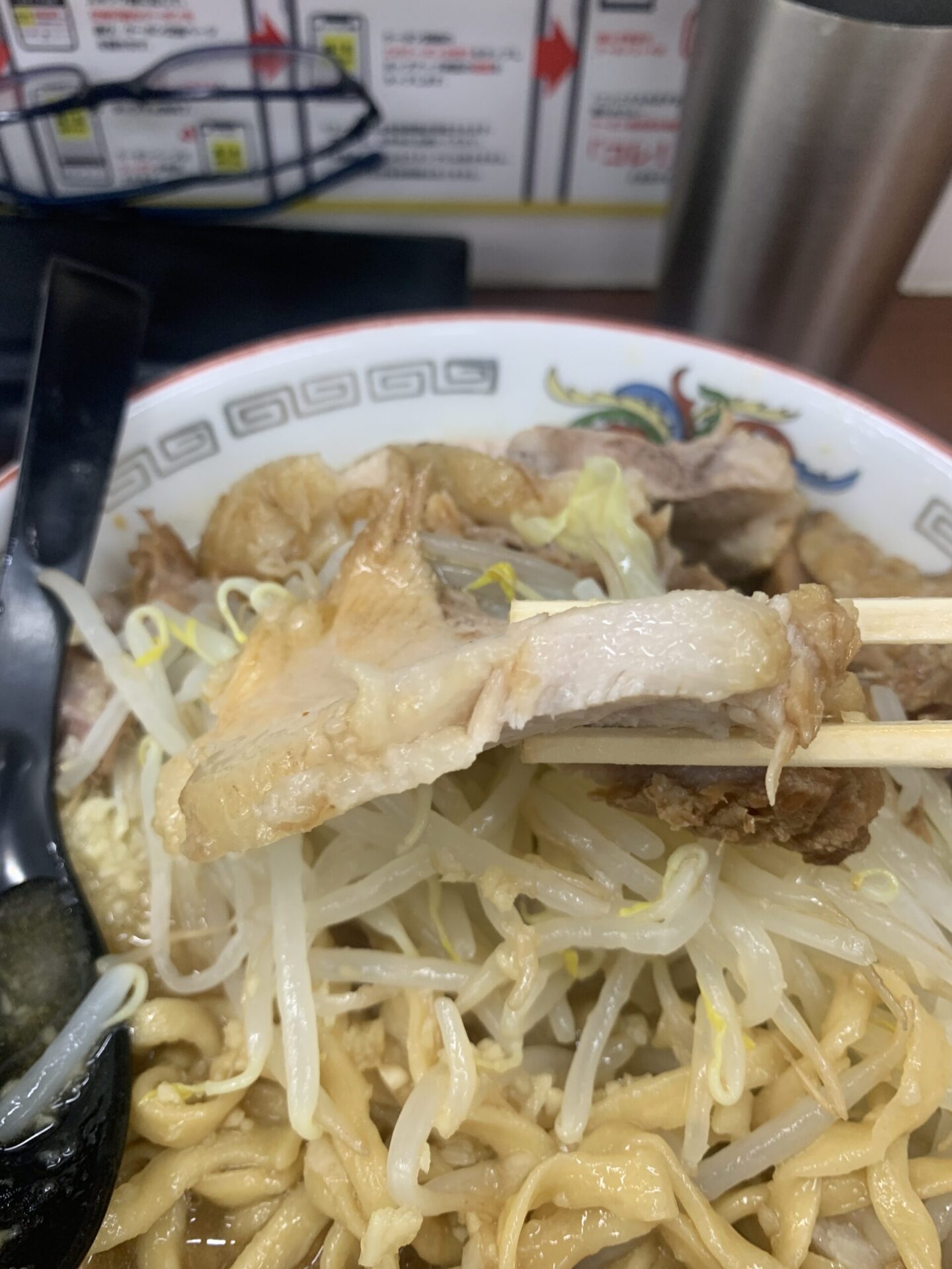 平塚ラーメン 豚山 チャーシューはとろける食感でとってもおいしい。